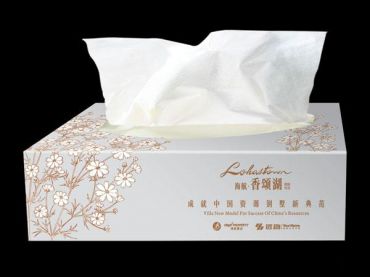 保定造紙生產(chǎn)廠家問(wèn)父母貪圖便宜買的紙巾你還敢使用嗎？
